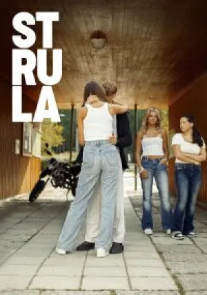 Струла (сериал 2021)
