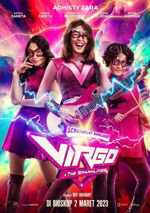 Дева и «Искорки» (2023)