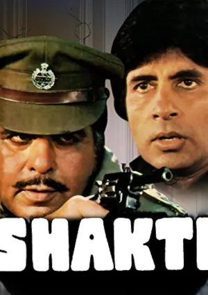Шакти (1982)