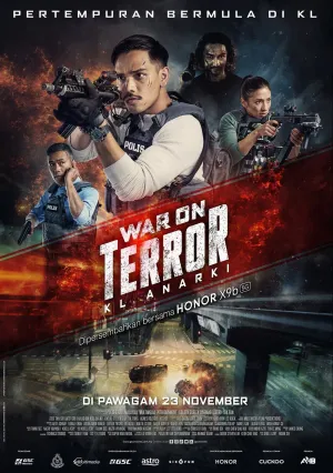 Война с террором (2023)