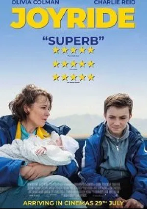 Поездочка (2022)