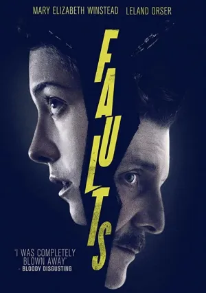 Изъяны (2014)