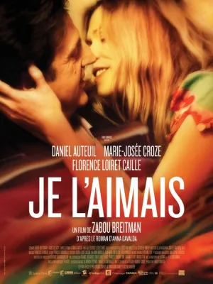 Я ее любил. Я его любила (2009)