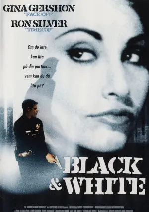 Черное и белое (1999)