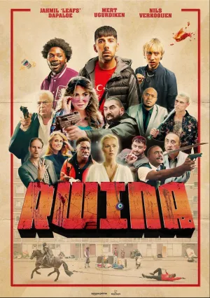 Буйство (сериал 2024)