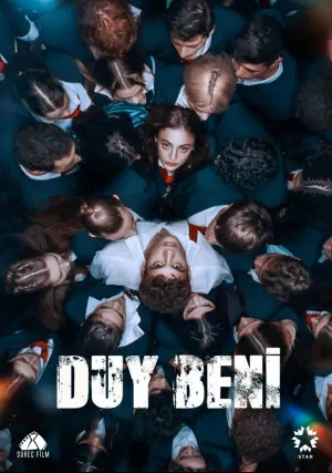 Услышь меня (сериал 2022)