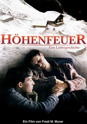Горные огни (1985)