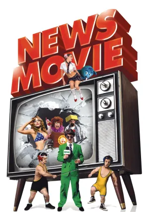 Луковые новости (2008)