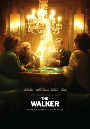 Эскорт для дам (2007)