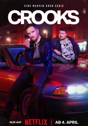 Преступники (сериал 2024)