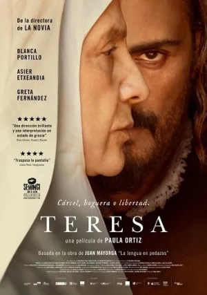 Тереза (2023)