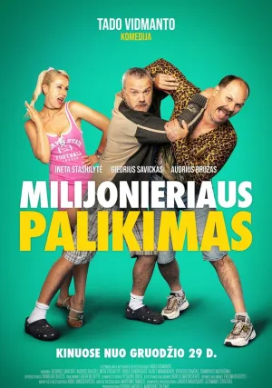 Наследие миллионера (2023)