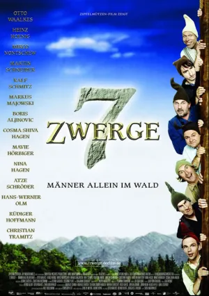7 гномов (2004)