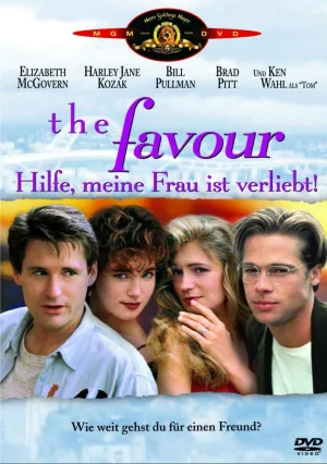Услуга (1991)