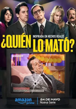 Кто убил его? (сериал 2024)