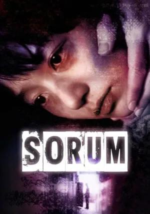 Дрожь (2001)