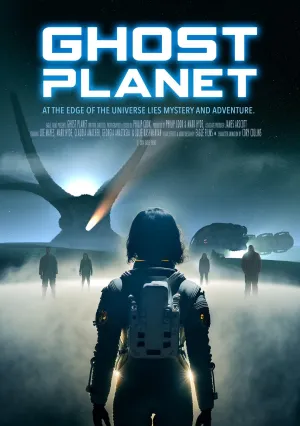 Призрачная планета (2024)