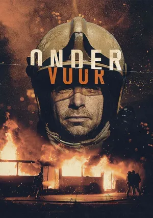 Сквозь огонь (сериал 2021)