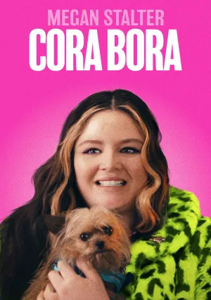 Кора Бора (2023)