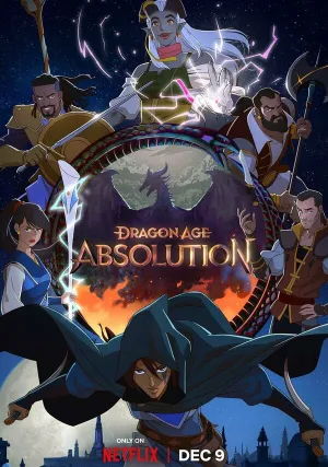 Dragon Age: Искупление (сериал 2022)