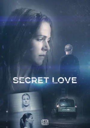 Испытание (сериал 2019)