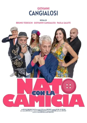 Страшно везучий (2024)