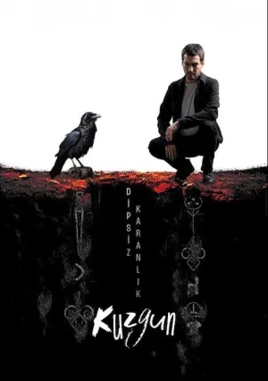Ворон: Бездонная тьма (сериал 2023)