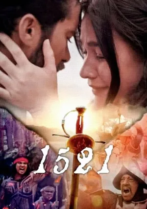 1521 (2023)