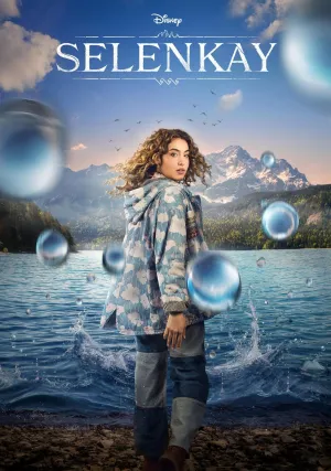 Селенкай (сериал 2024)