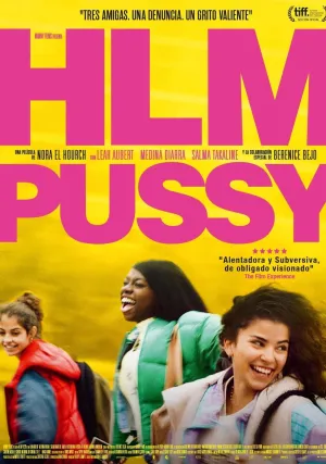 Киска из бедного района (2023)