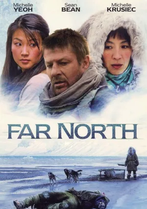 Нереальный север (2007)