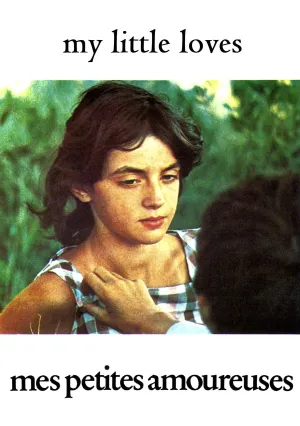 Мои маленькие влюбленные (1974)