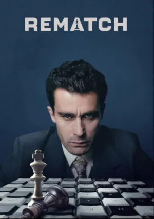 Реванш (сериал 2024)
