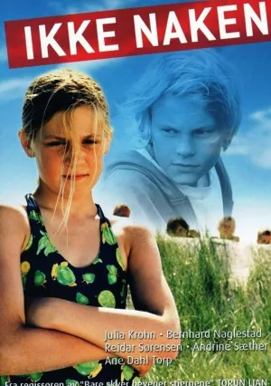 Цвет молока (2004)