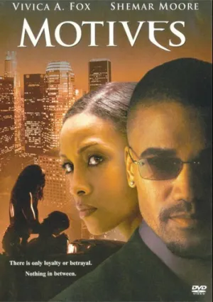 Мотивы (2004)