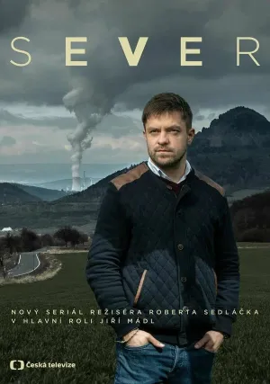 К Северу (сериал 2019)