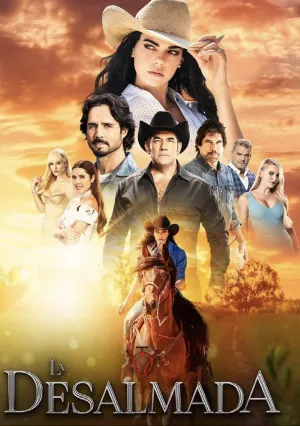 Бессердечная (сериал 2021)