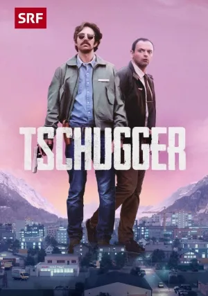 Коп (сериал 2021)