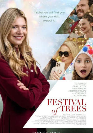 Елочный фестиваль (2024)