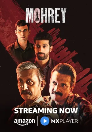 Пешки (сериал 2024)