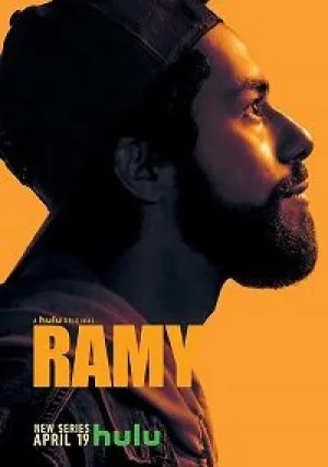 Рами (сериал 2019)