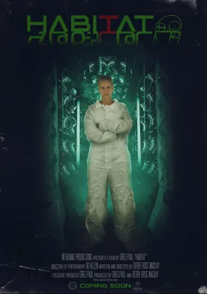 Место обитания (2023)