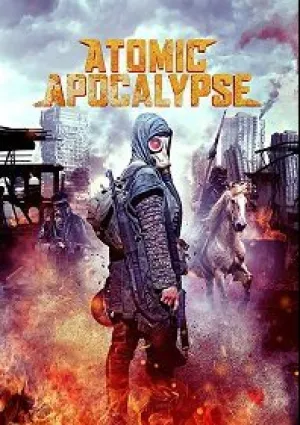 Чёрные цветы (2018)