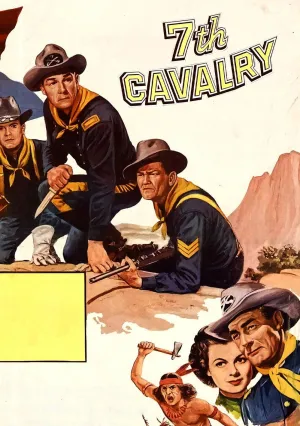 7-я кавалерия (1956)
