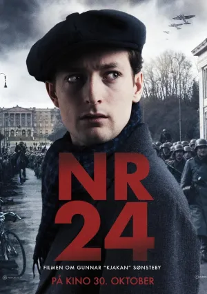 Номер 24 (2024)