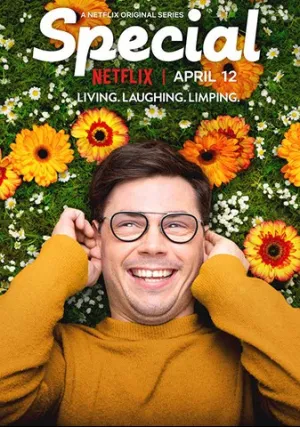 Особенный (сериал 2019)