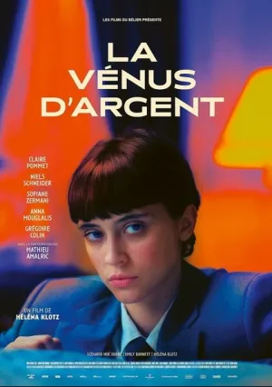 Серебряная Венера (2023)