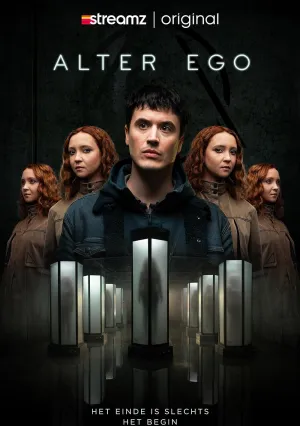 Альтер эго (сериал 2023)