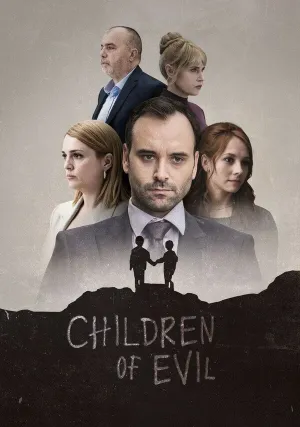 Дети зла (сериал 2022)
