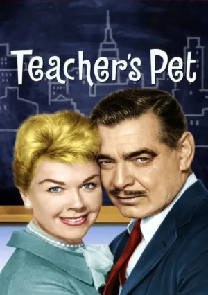 Любимец учителя (1958)